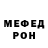 МЕТАДОН methadone MagnSunsp