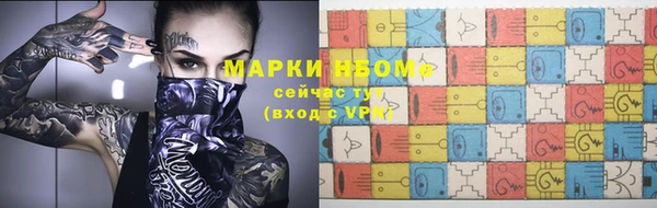 амф Алексеевка