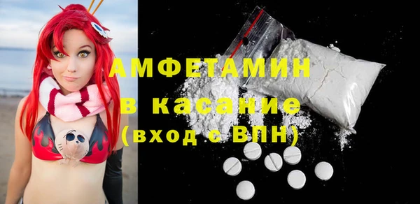 амф Алексеевка
