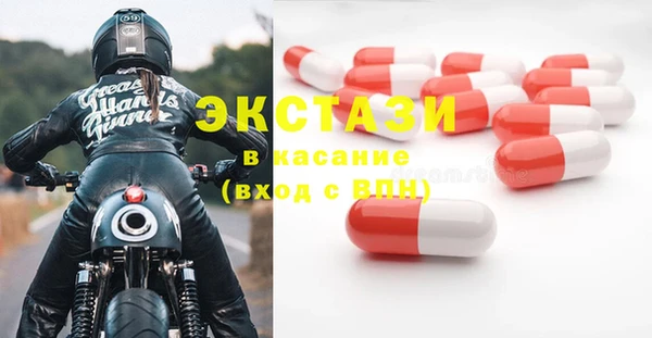 амф Алексеевка