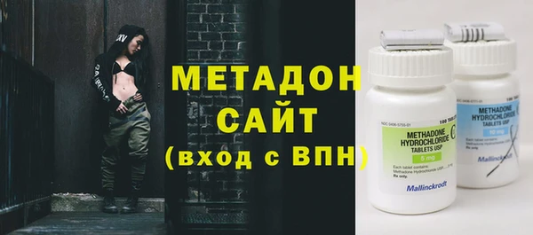 таблы Алзамай