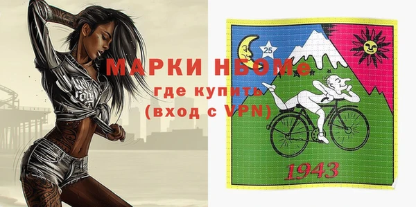 амф Алексеевка