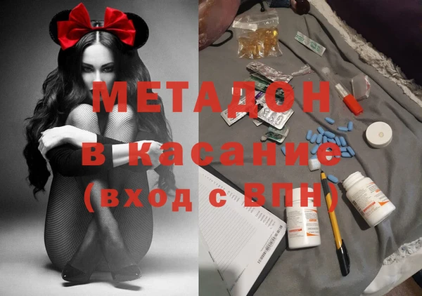 амф Алексеевка