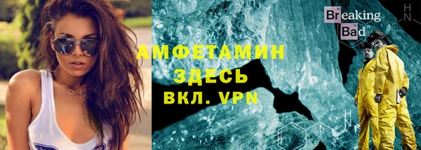 амф Алексеевка