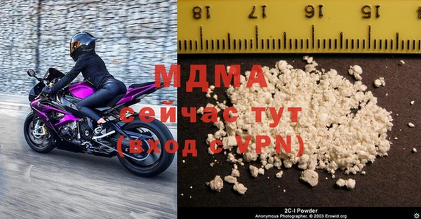 таблы Алзамай