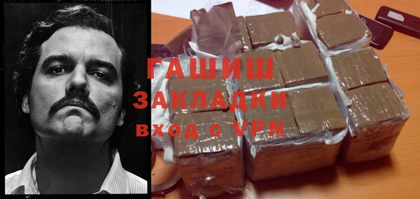 таблы Алзамай