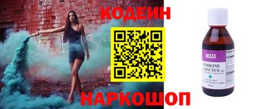 МДМА Моздок