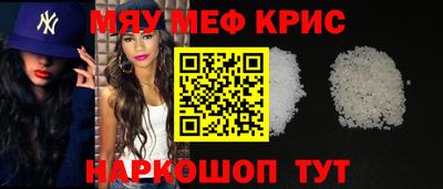 твердый Можга
