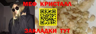твердый Можга