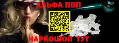 дурь Можайск
