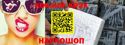 МДМА Моздок