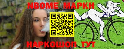 твердый Можга