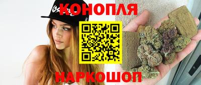 дурь Можайск