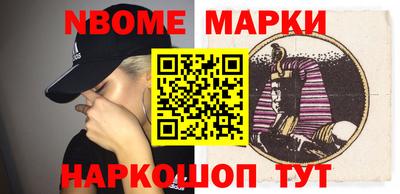 твердый Можга