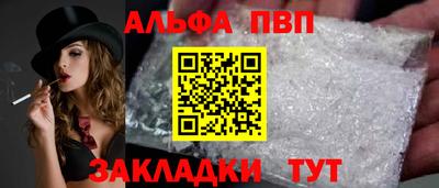 МДМА Моздок