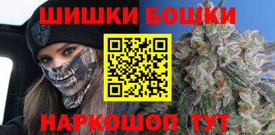 твердый Можга