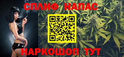 МДМА Моздок