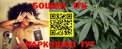 МДМА Моздок