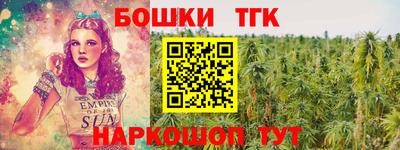 твердый Можга