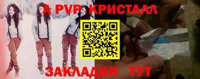 твердый Можга