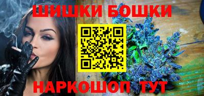 дурь Можайск