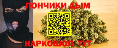 МДМА Моздок