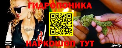 МДМА Моздок
