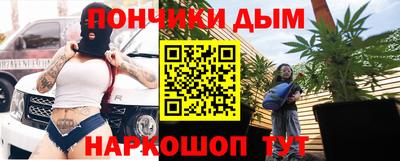 МДМА Моздок