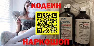 дурь Можайск