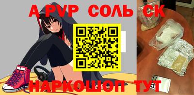твердый Можга