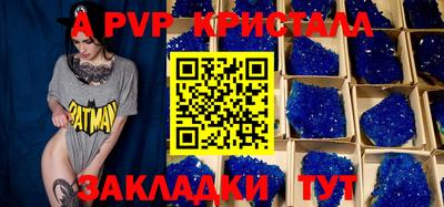 твердый Можга
