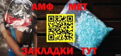 дурь Можайск