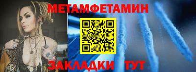 дурь Можайск