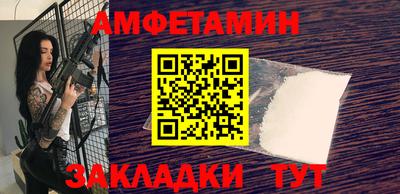 твердый Можга