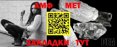 МДМА Моздок