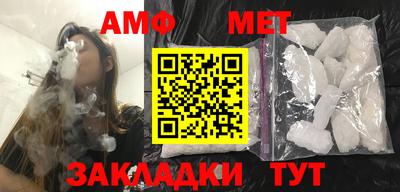 МДМА Моздок