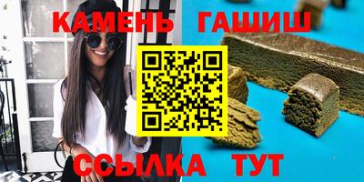 МДМА Моздок