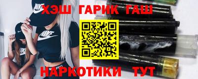 твердый Можга