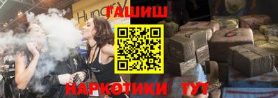 твердый Можга