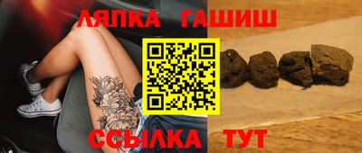 дурь Можайск