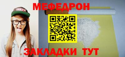 твердый Можга