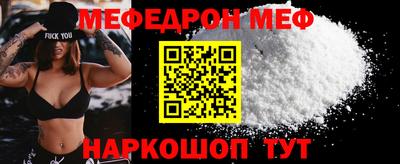 твердый Можга