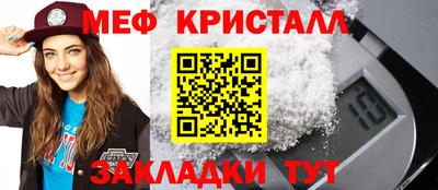 дурь Можайск