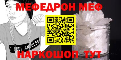 твердый Можга
