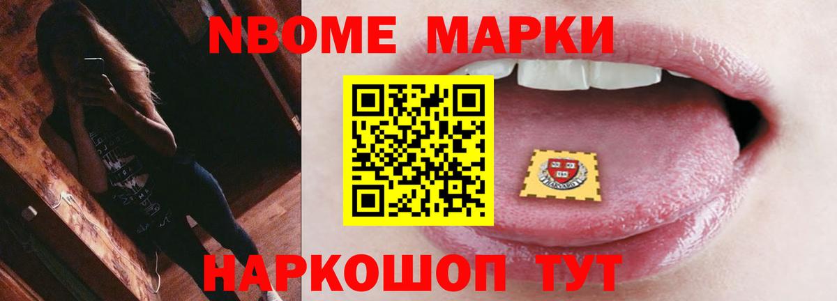 ЛСД экстази кислота  Вход с VPN  Бирск  LSD-25 экстази кислота 